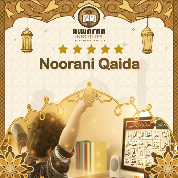 Noorani Qaida Course