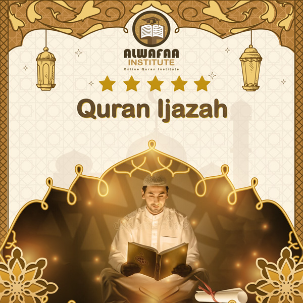Quran Ijazah Course