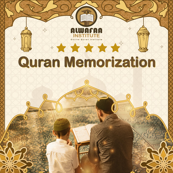 Quran Memorization Course