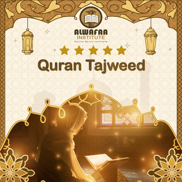 Quran Tajweed Course