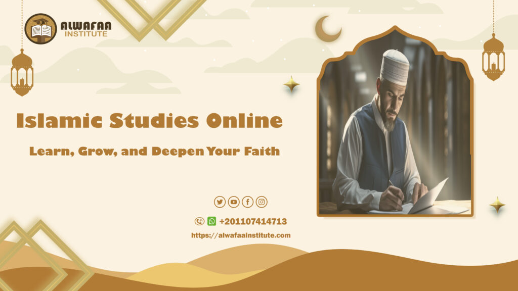 Islamic Studies Online – Learn, Grow, and Deepen Your Faith