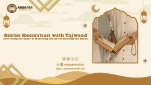 Quran Recitation with Tajweed