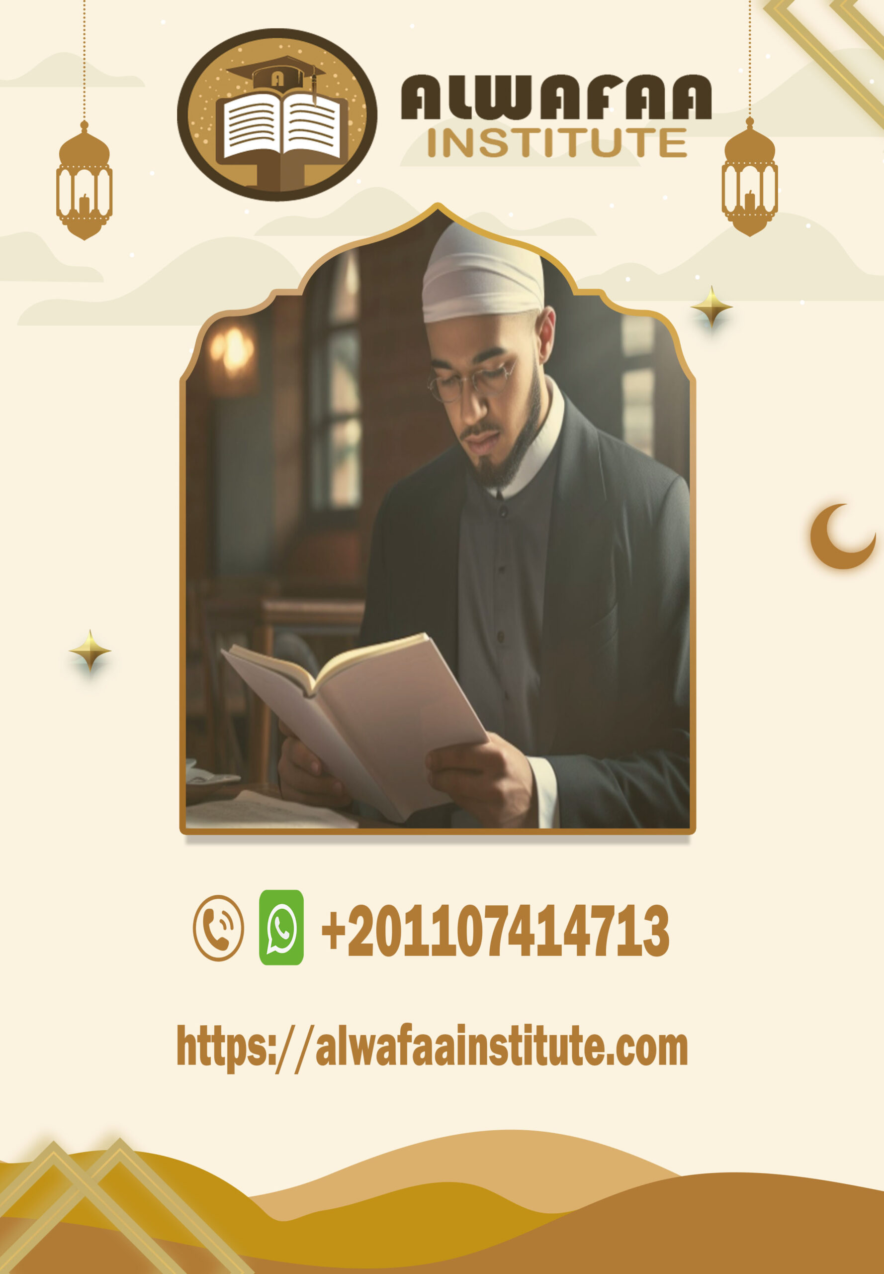 Can You Recite Quran Without Wudu? Understanding the Rules of Quran Recitation