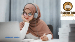 LEARNING ARAIBC