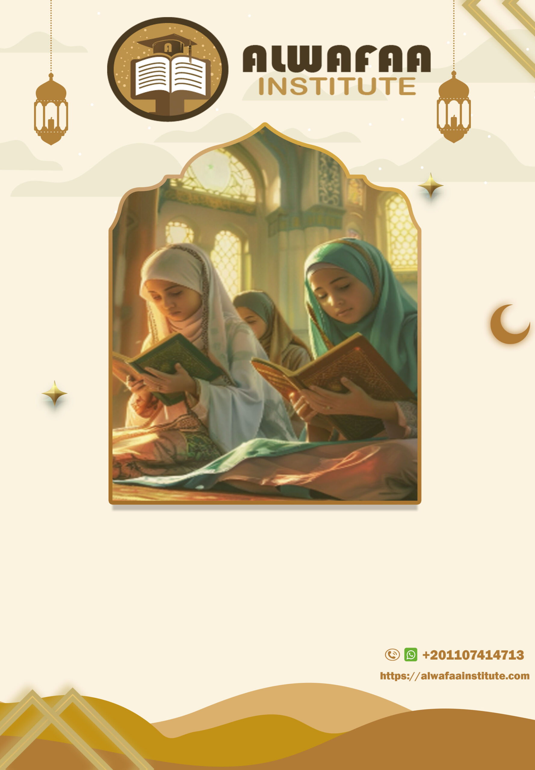 Online Quran for Kids