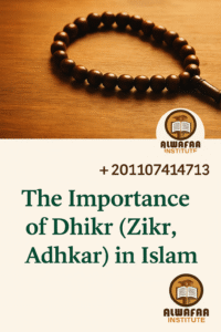 The Importance of Dhikr in Islam