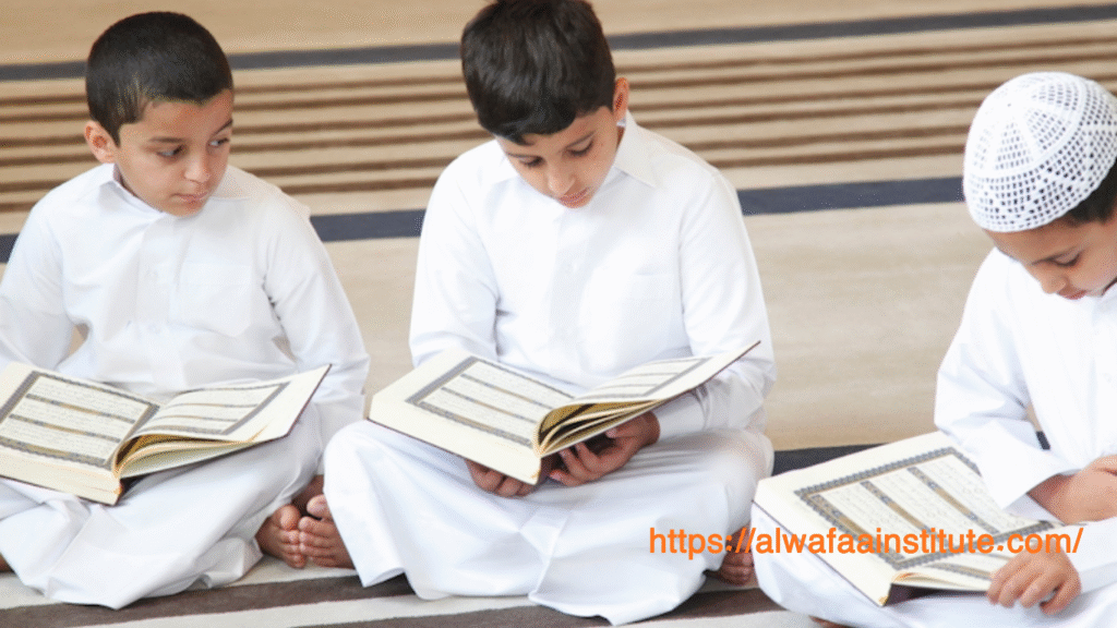 >#Best way to memorize the Quran online