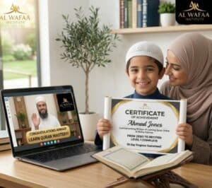 What is an Ijazah in Quran