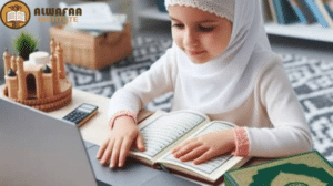 Learn Quran Online