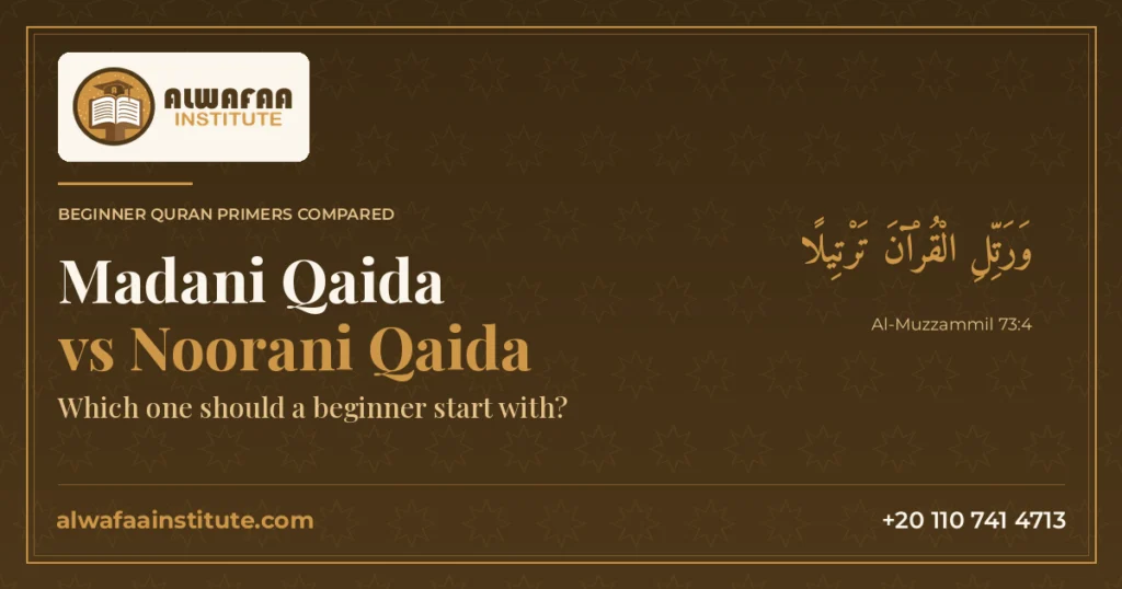 madani qaida vs noorani qaida