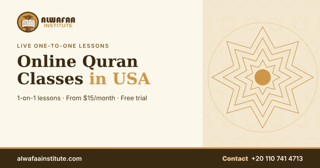 Online Quran Classes in USA